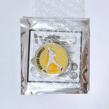 하이큐 RUN 메탈 키링 보쿠토 코타로 점페스 2026