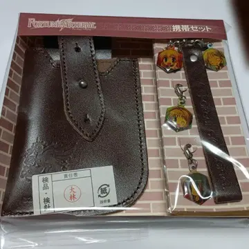 [ 미사용 ] 포춘 아테리얼 핸드폰 세트