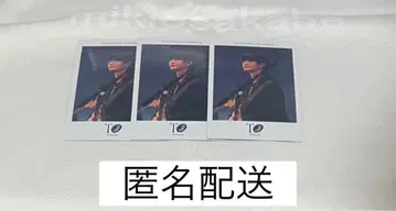 Sir Vanity 폴라로이드풍 카드 우메하라 유이치로