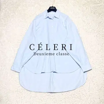 새상품급 CELERI Deuxieme Classe 롱 셔츠 정가 3만