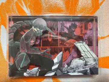 괴수 8호 한국 특장판 14권