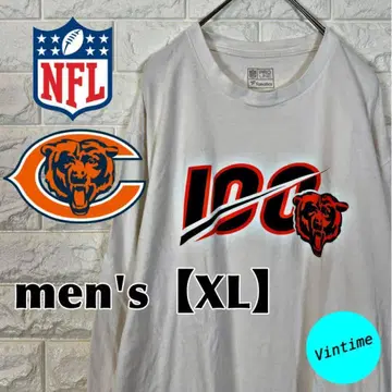 V827 [NFL] 프린트 롱 슬리브 [남성용 XL] 화이트