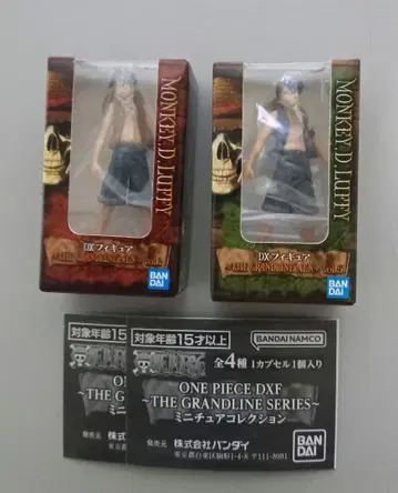 원피스 DXF 미니어처 컬렉션 2종