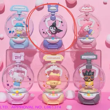 두근거림BOX! 산리오 캐릭터즈 크레인 게임 쿠로미