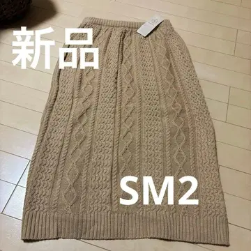 사만사 모스모스 니트 타이트 스커트