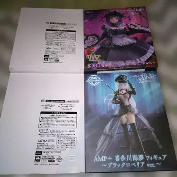 그 비스크돌은 사랑을 한다 키타가와 마린 피규어 세트