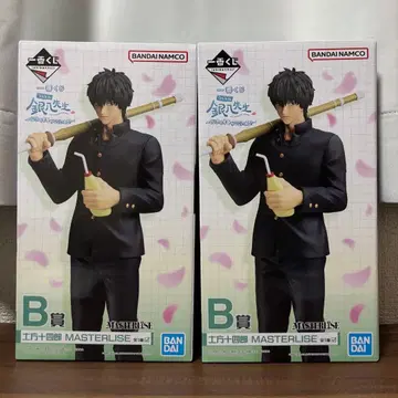 은혼 히지카타 토시로 피규어 2개 세트