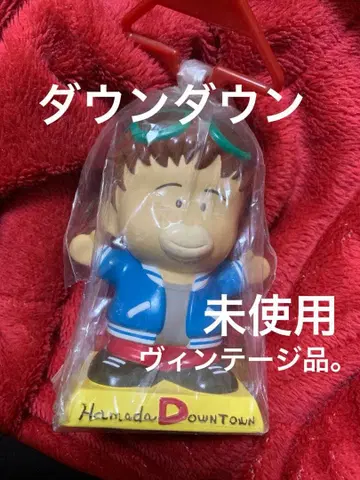 하마다 다운타운 피규어 저금통. 1996년 제조. 미사용 보관품.