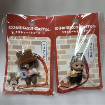 코메다 커피 코메다 오리지널 큐피 스트랩 2종 세트 새상품 미개봉