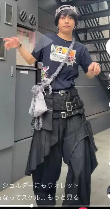 초레어 아오바군 착용 accox acx 스커트 데님