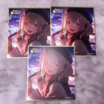 아즈사와 코하네 색지