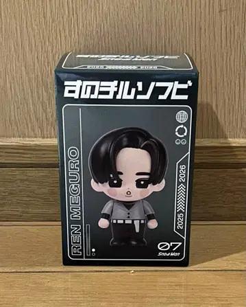 메구로 렌 SnowMan 스노치루 소프트 비닐 ON