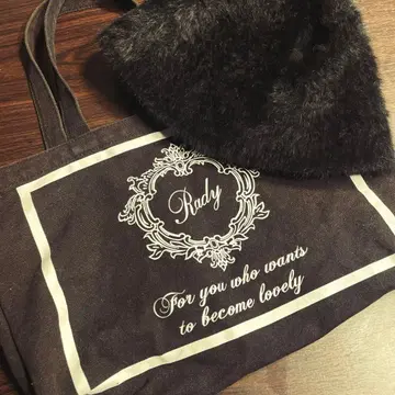 Rady 토트백 & 퍼 버킷햇 세트