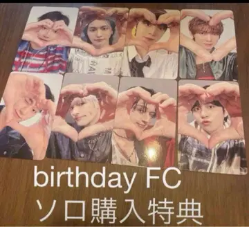 ateez 아치즈 birthday 솔로반 컴플리트 FC 혜택