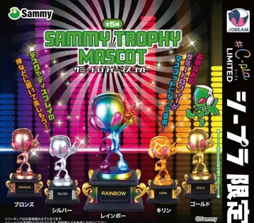 시프라 한정판 서밋 트로피 마스코트 전 5종 컴플리트 세트