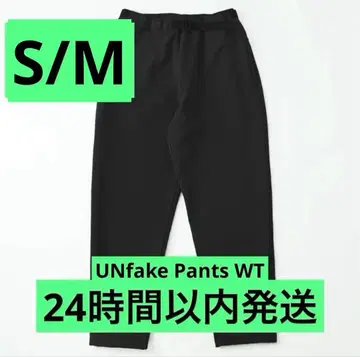 [새상품] UNfake Pants WT True Black S/M
