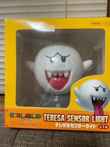 슈퍼 마리오 테레사 센서 라이트