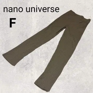 나노 유니버스 리브 니트 팬츠 F 카키 계열 사이드 슬릿 허리밴딩