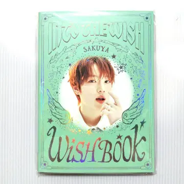 NCTWISH 서울콘 포토북 사쿠야