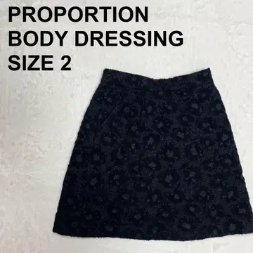 프로포션 바디 드레싱 울 꽃무늬 미니 스커트 라메 고급 846