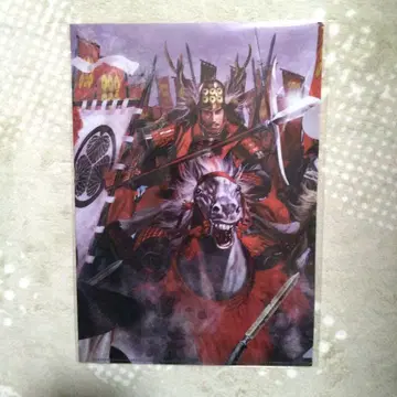 전국 무장 기마 무사 사나다 유키무라 클리어 파일