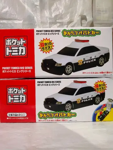 [토미카] 포켓토미카 빅 시리즈 정리 파토카 2점