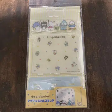 하피단부이 아크릴 스마트폰 스탠드