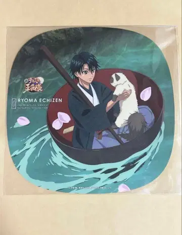 테니스의 왕자님 테니프리 편안한 컬렉션 쿠츠코레 카르핀 에치젠 세이가쿠