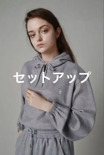 epine 그레이 셋업