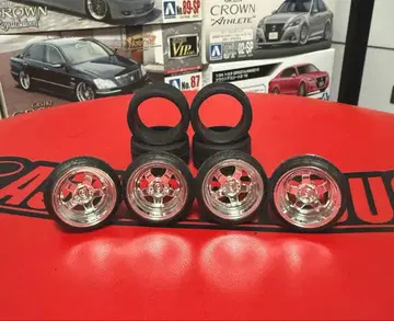 아오시마 WORK MEISTER S1R 깊은 림