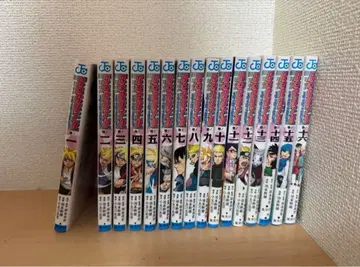 BORUTO 볼트 1~16권 세트 초판