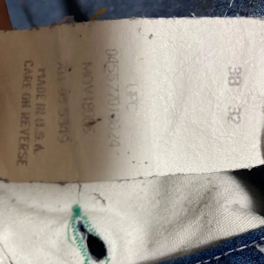 7번째 상품 이미지