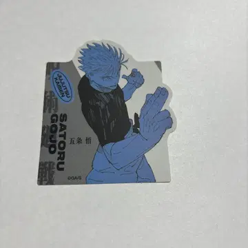 점프 페스타 주술회전 다이컷 스티커 고죠