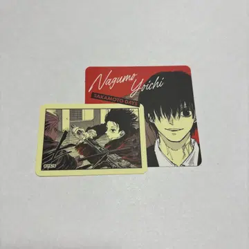 점프 페스타 사카모토 데이즈 다이컷 스티커 나구모