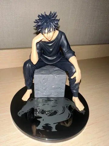 주술회전 후시구로 메구미 피규어 vol.2