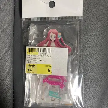 좀비랜드 사가 좀사가 아크릴 스탠드