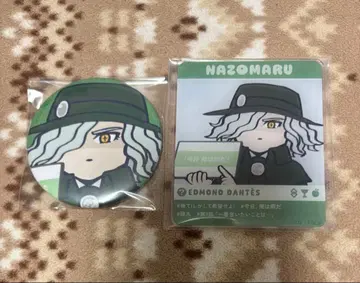 강철왕 에드몽 당테스 아크릴 카드 캔뱃지 fgo 나조마루