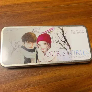 이쿠에미 아야 원화전 아이싱 비스킷 통 유통기한 26.05.14