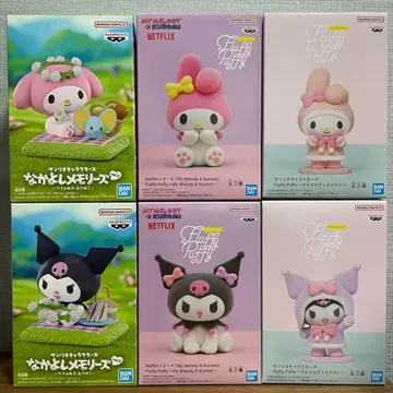마이멜로디 쿠로미 피규어 6개 세트
