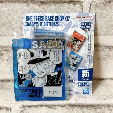 원피스 베이스샵 복권 아크릴 블록 참 사보