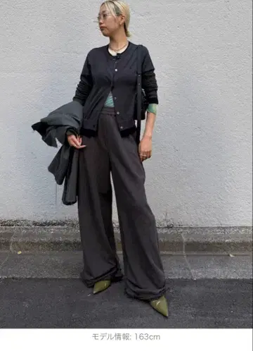 조제문 스웨트 팬츠