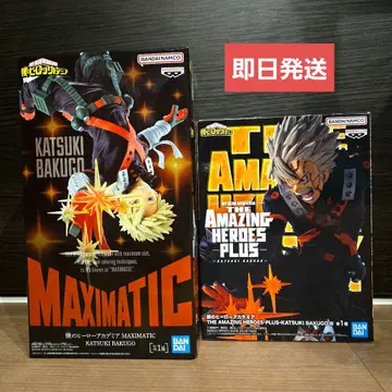 나의 히어로 아카데미아 바쿠고 카츠키 피규어 세트