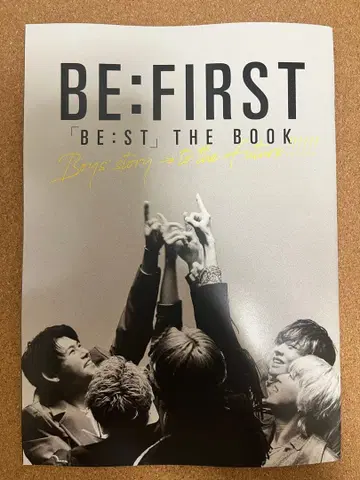 BE:FIRST 'BE:ST' THE BOOK