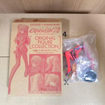 에반게리온 피규어 시키나미 아스카 랑그레이 소년 에이스 부록