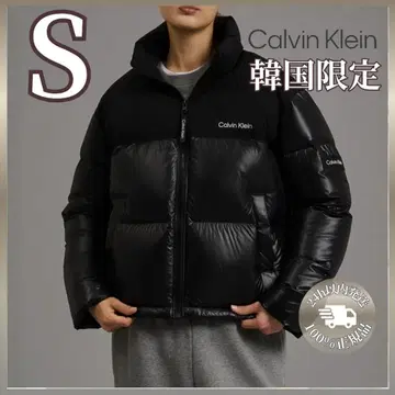 캘빈 클라인 여성 크롭 다운 재킷 S