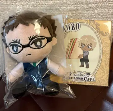 세가 코난 복권 B상 후미 아카이