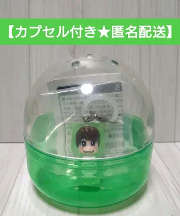 [새상품 익명 배송] 나니와단시 오하시 카즈야 메지루시 참 캡슐 포함