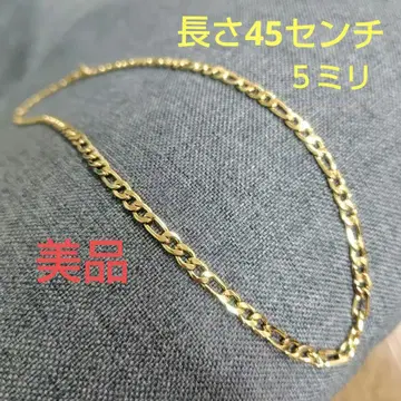 골드 목걸이 피가로 50cm 폭 5mm 새상품급