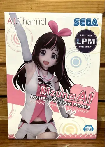 [새상품] 세가 키즈나 아이 LPM 리미티드 프리미엄 피규어