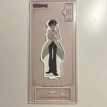 오란고교 호스트부 후지오카 하루히 아크릴 스탠드